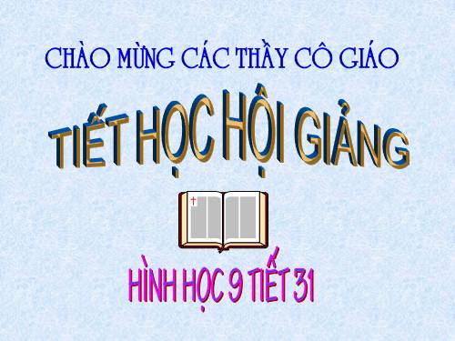 Chương II. §7-8. Vị trí tương đối của hai đường tròn