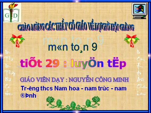 Các bài Luyện tập