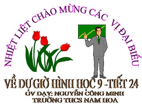 Chương II. §3. Liên hệ giữa dây và khoảng cách từ tâm đến dây