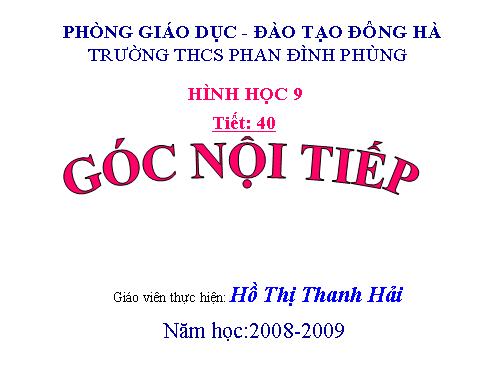 Chương III. §3. Góc nội tiếp