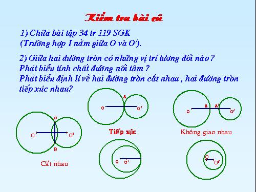 Chương II. §7-8. Vị trí tương đối của hai đường tròn