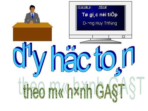 Chương III. §7. Tứ giác nội tiếp