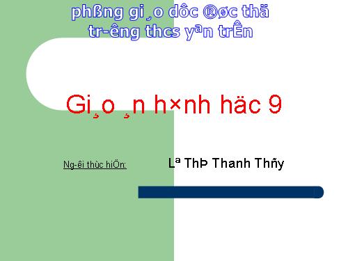 Chương II. §4. Vị trí tương đối của đường thẳng và đường tròn