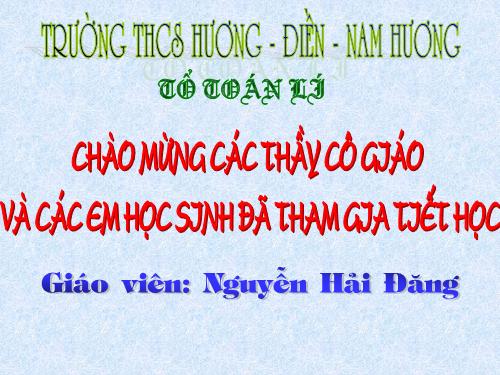 Chương II. §7-8. Vị trí tương đối của hai đường tròn