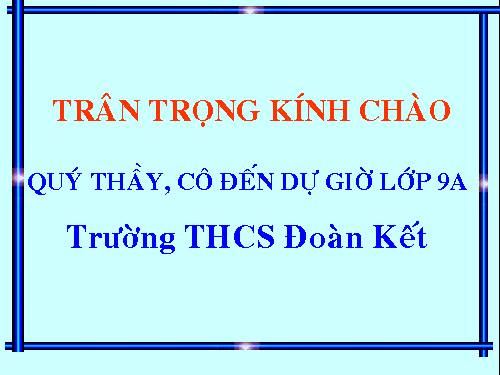 Chương II. §6. Tính chất của hai tiếp tuyến cắt nhau
