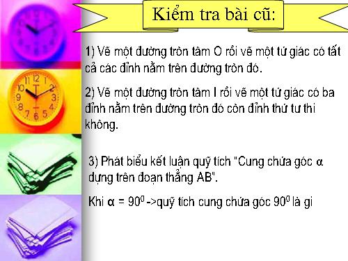 Chương III. §7. Tứ giác nội tiếp