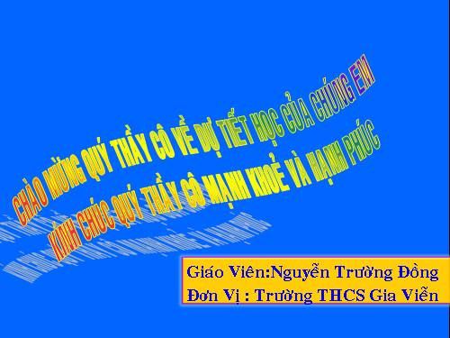 Chương III. §1. Góc ở tâm. Số đo cung