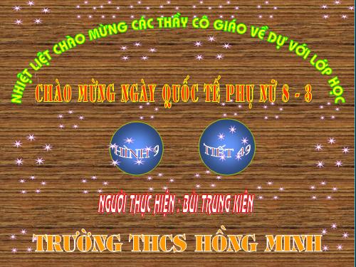 Chương III. §7. Tứ giác nội tiếp