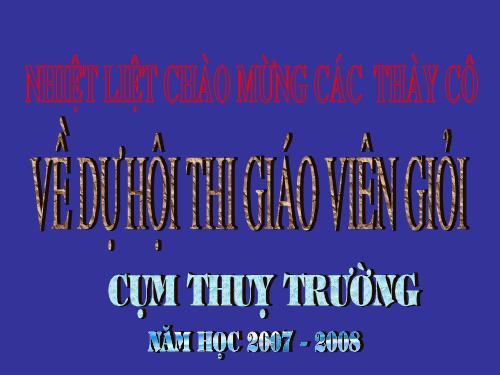 Chương II. §6. Tính chất của hai tiếp tuyến cắt nhau