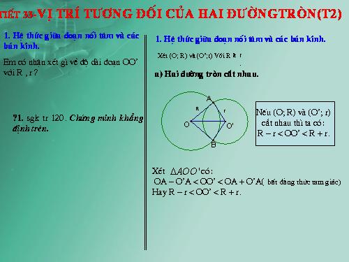 Chương II. §7-8. Vị trí tương đối của hai đường tròn