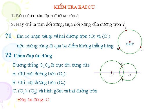 Chương II. §7-8. Vị trí tương đối của hai đường tròn