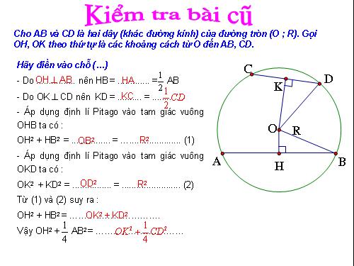 Chương II. §3. Liên hệ giữa dây và khoảng cách từ tâm đến dây