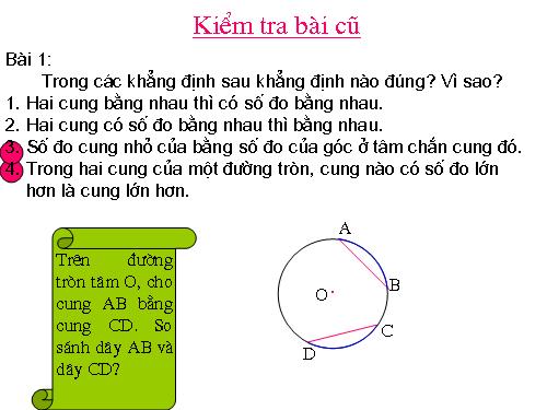 Chương III. §2. Liên hệ giữa cung và dây