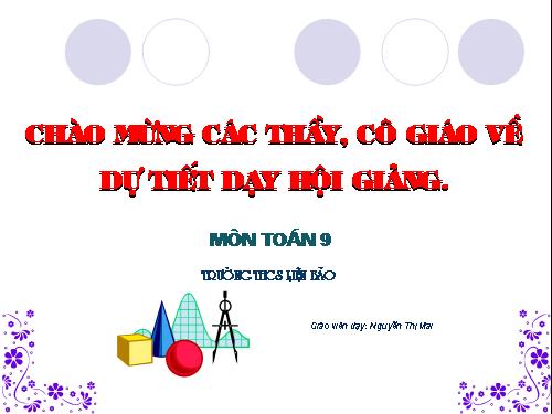 Chương II. §7-8. Vị trí tương đối của hai đường tròn