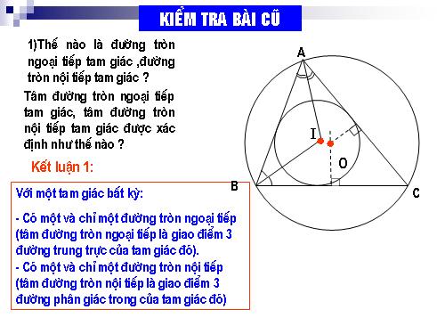 Chương III. §8. Đường tròn ngoại tiếp. Đường tròn nội tiếp