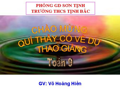 Chương II. §2. Đường kính và dây của đường tròn