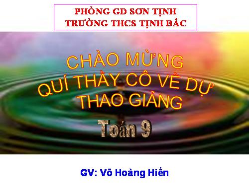 Chương II. §2. Đường kính và dây của đường tròn