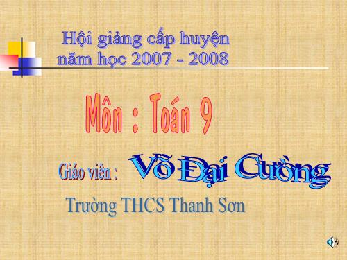 Chương III. §7. Tứ giác nội tiếp