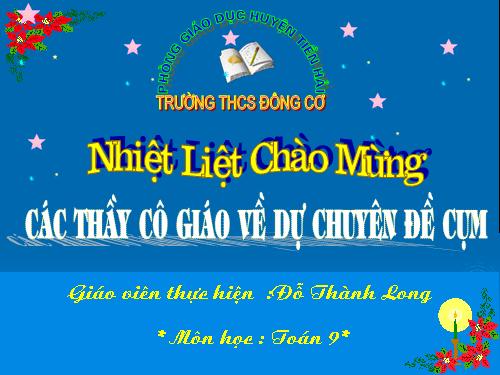 Chương II. §7-8. Vị trí tương đối của hai đường tròn