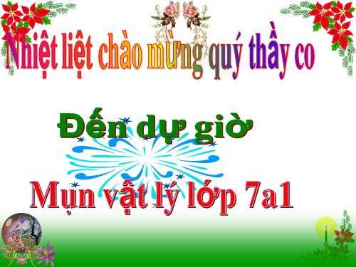 Bài 12. Độ to của âm