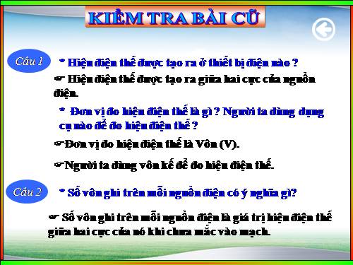 Bài 26. Hiệu điện thế giữa hai đầu dụng cụ dùng điện