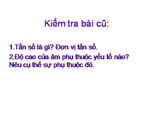 Bài 12. Độ to của âm