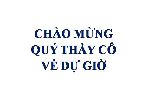 Bài 7. Gương cầu lồi