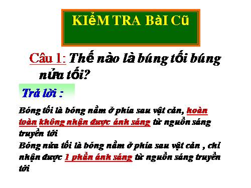 Bài 4. Định luật phản xạ ánh sáng