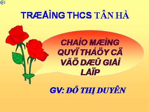 Bài 7. Gương cầu lồi