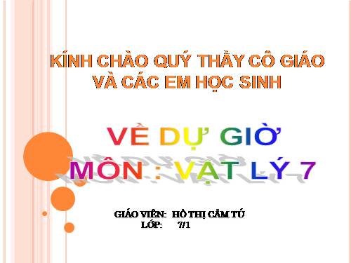 Bài 12. Độ to của âm