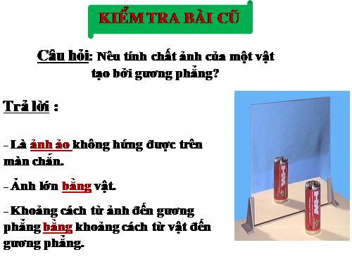 Bài 7. Gương cầu lồi