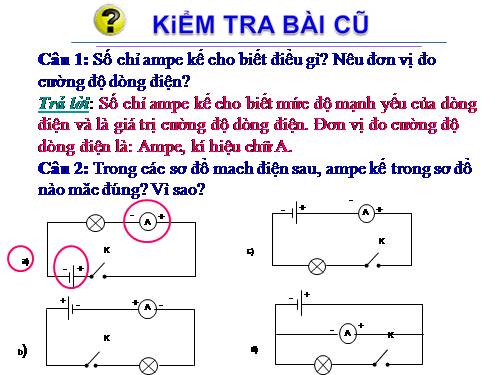 Bài 25. Hiệu điện thế