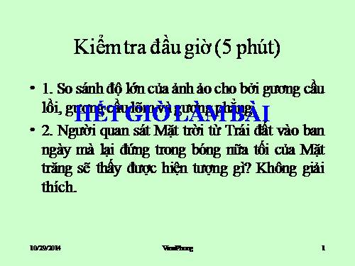 Bài 9. Tổng kết chương I: Quang học