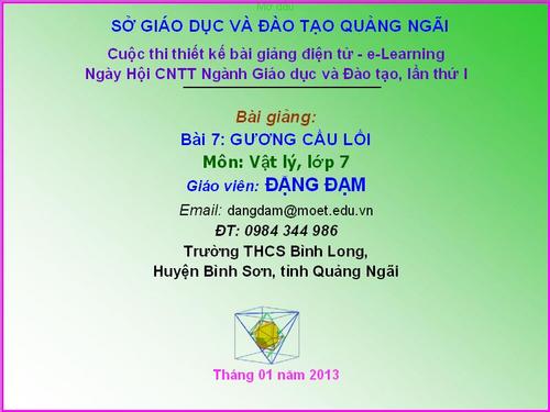 Bài 7. Gương cầu lồi