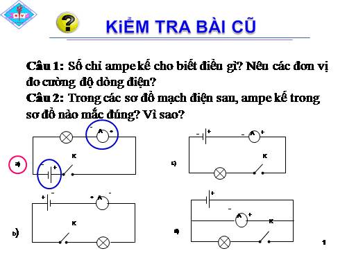 Bài 25. Hiệu điện thế