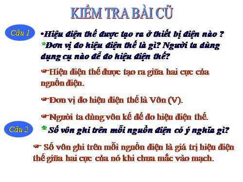 Bài 26. Hiệu điện thế giữa hai đầu dụng cụ dùng điện