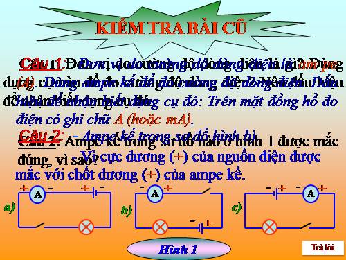 Bài 25. Hiệu điện thế