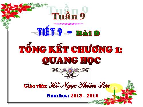 Bài 9. Tổng kết chương I: Quang học