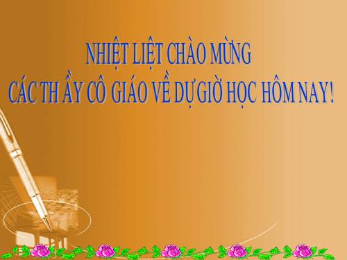 Bài 12. Độ to của âm