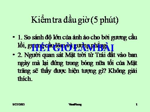 Bài 9. Tổng kết chương I: Quang học