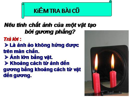 Bài 7. Gương cầu lồi