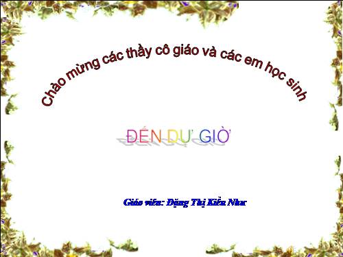 Bài 12. Độ to của âm