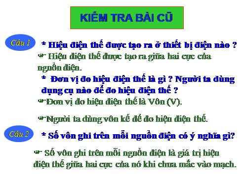 Bài 26. Hiệu điện thế giữa hai đầu dụng cụ dùng điện