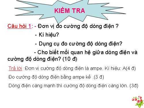 Bài 25. Hiệu điện thế