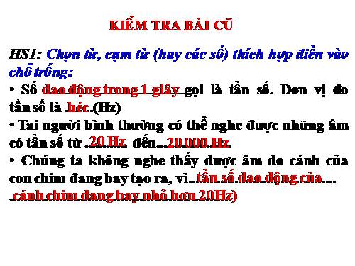 Bài 12. Độ to của âm