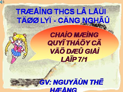 Bài 9. Tổng kết chương I: Quang học