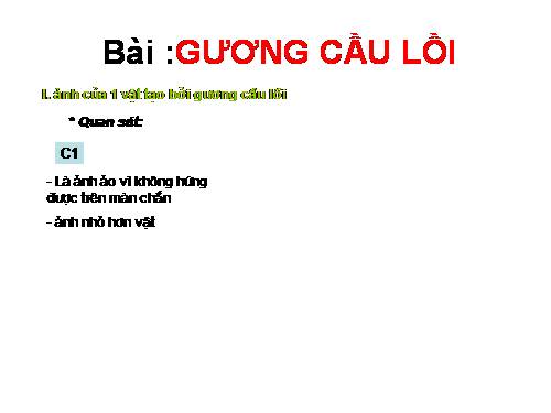 Bài 7. Gương cầu lồi