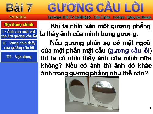 Bài 7. Gương cầu lồi