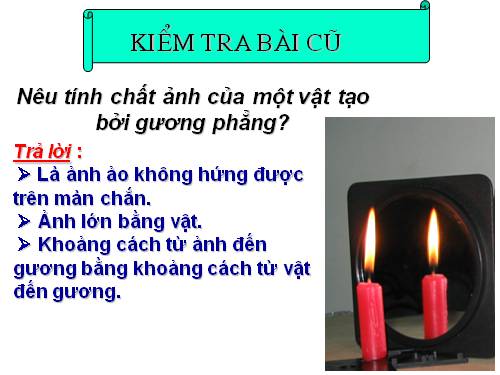 Bài 7. Gương cầu lồi