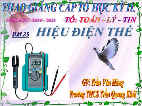 Bài 25. Hiệu điện thế